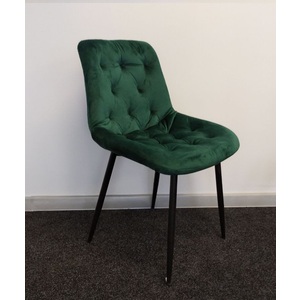 Николь HN изумруд