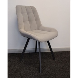 Стул Николь LB  СЕРЫЙ 