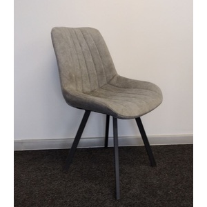 Стул Николь LB  Серый